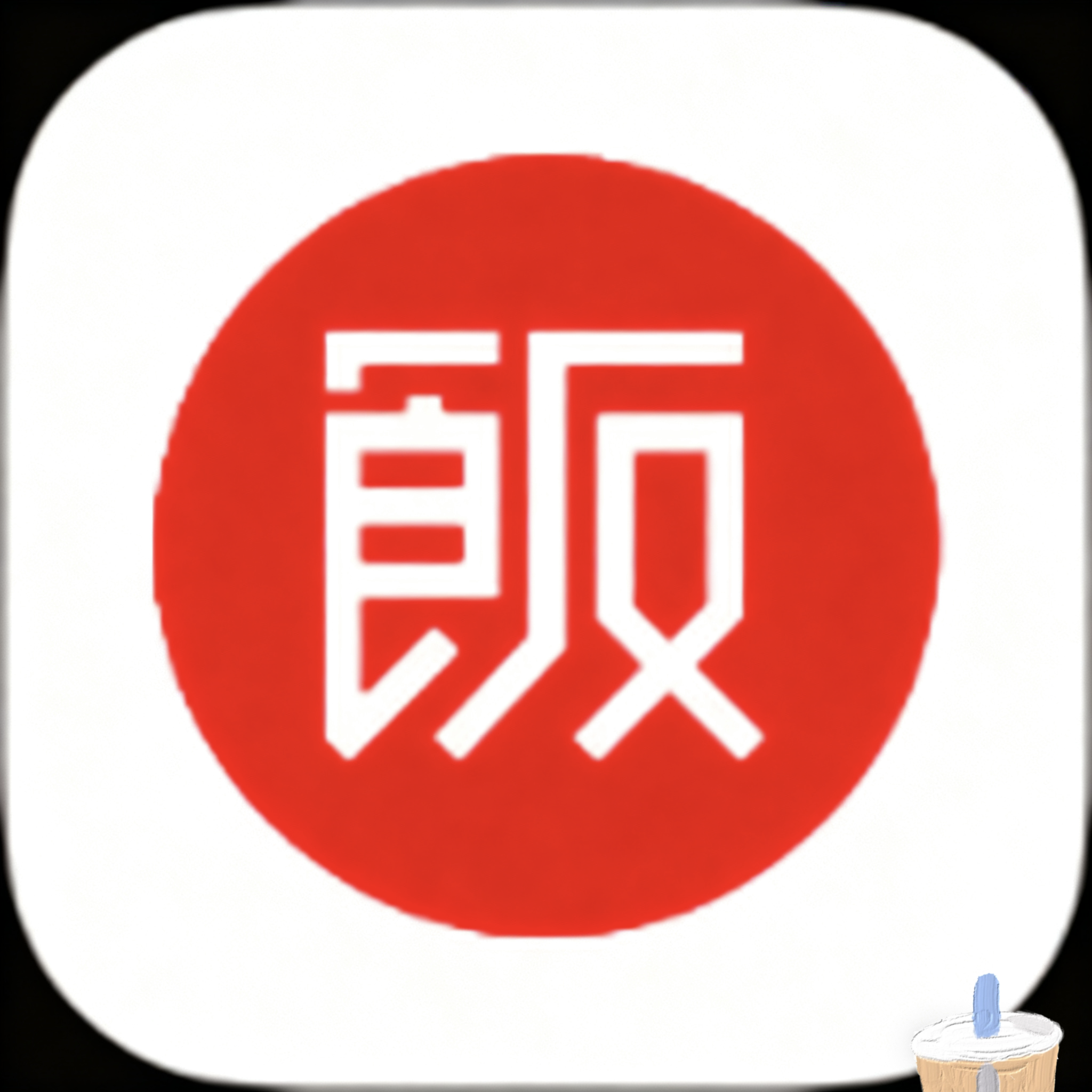 WWW,av349·COM网站APPAPP应用