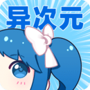 莉莉影视无限制会员版